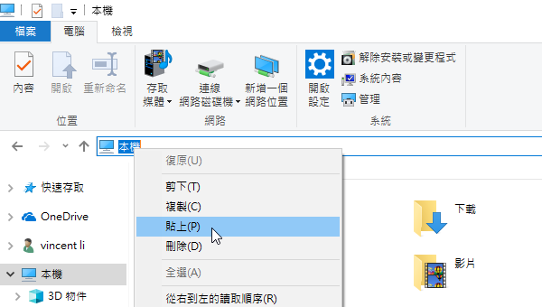 E04f13