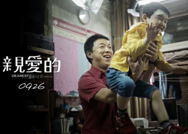 透過電影賣座讓更多人看到、讓更多人談論，本身就是功德一件
