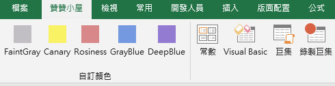 E05f09