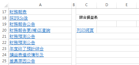 E01e04