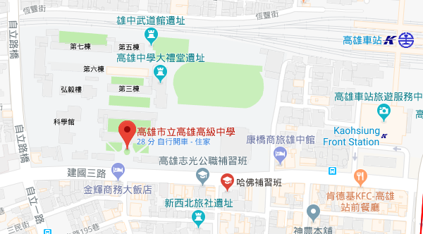 雄中地圖