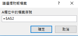E07e06