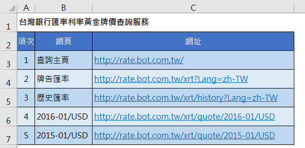 E08e07
