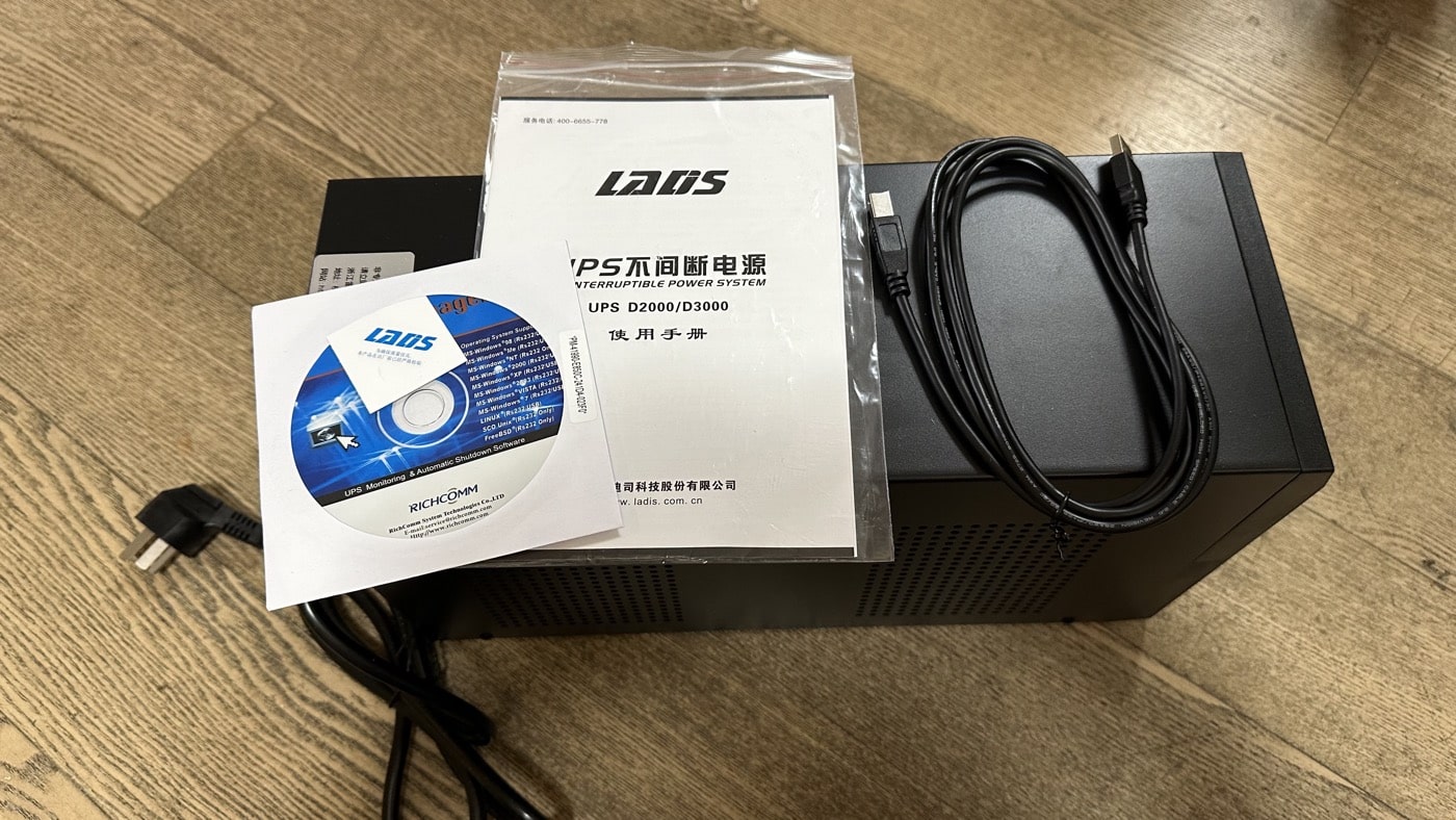 二、產品開箱介紹