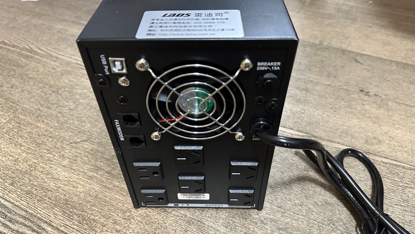 三、主機運作原理