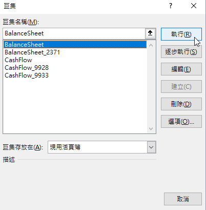 E08g21