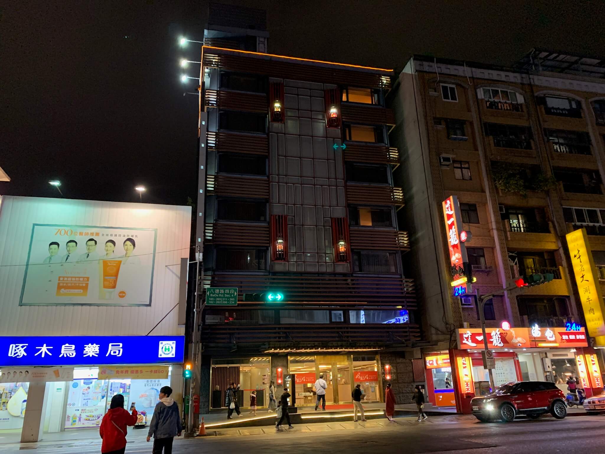 力麗哲園商旅-台北館