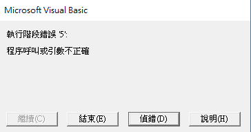 E16e06