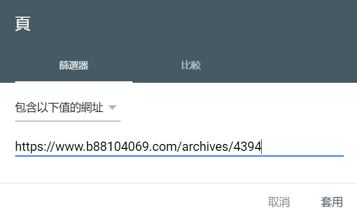 O03a30