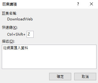 E19e50