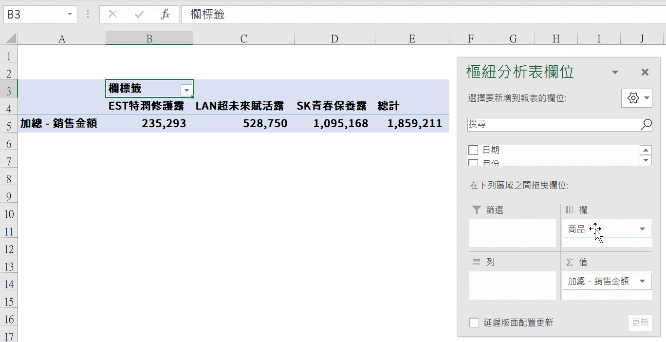 E31b41