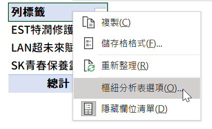 E33b61