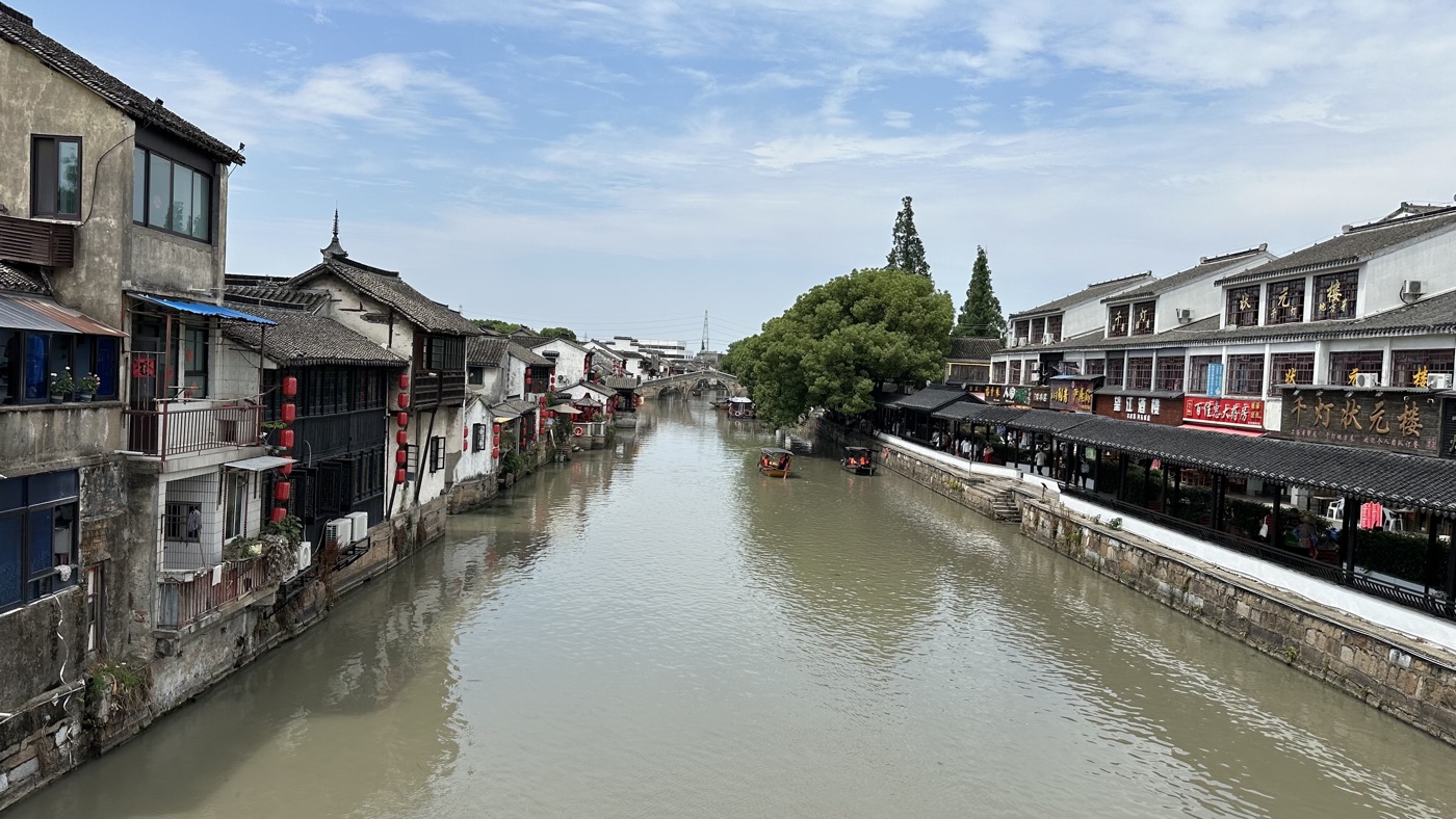 大陸昆山旅遊景點：到千燈古鎮看3橋邀月美景3