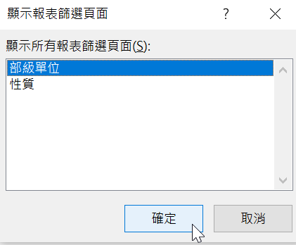 E37b61