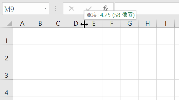 五、顯示寛度像素
