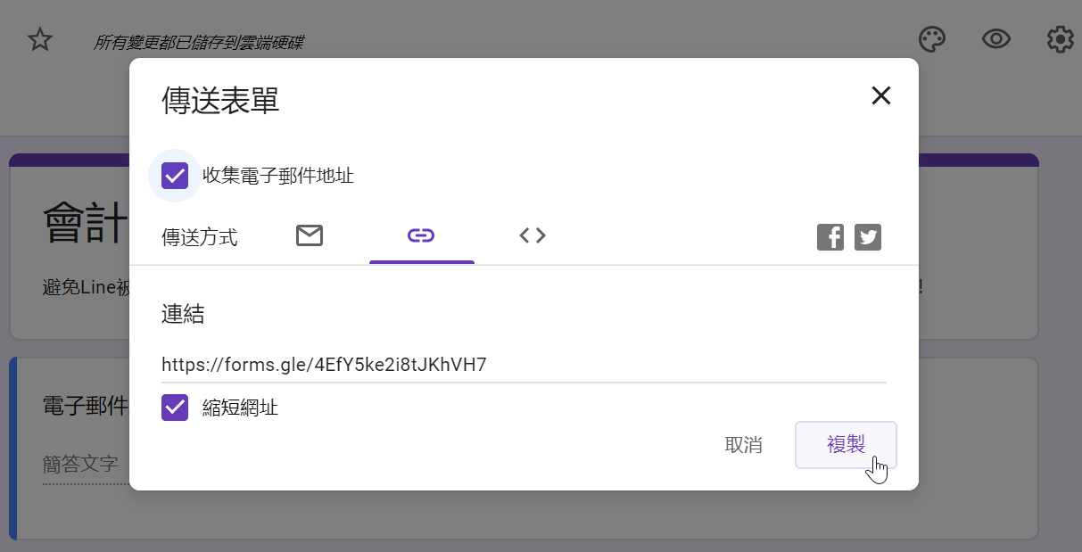 G01a81