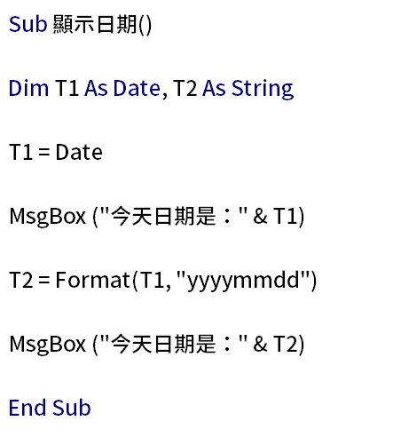 VBA Date與format：2個函數以特定格式顯示今天日期