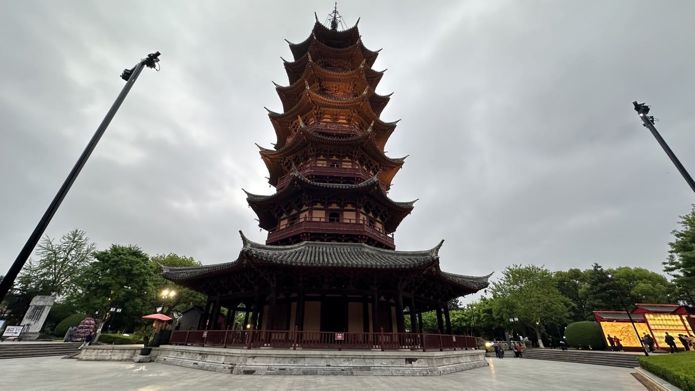 三、瑞光寺國寶館藏