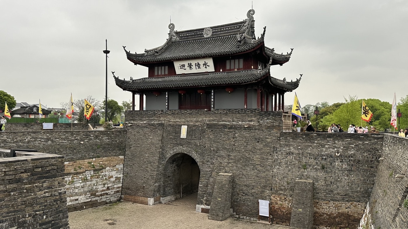 蘇州旅遊景點推薦：走過2千年姑蘇城的盤門