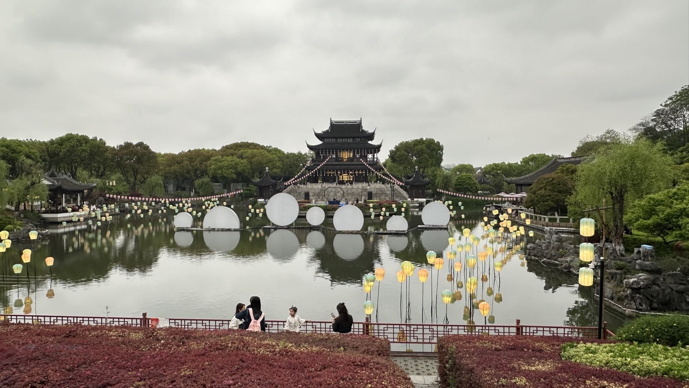 八、西遊記女兒國