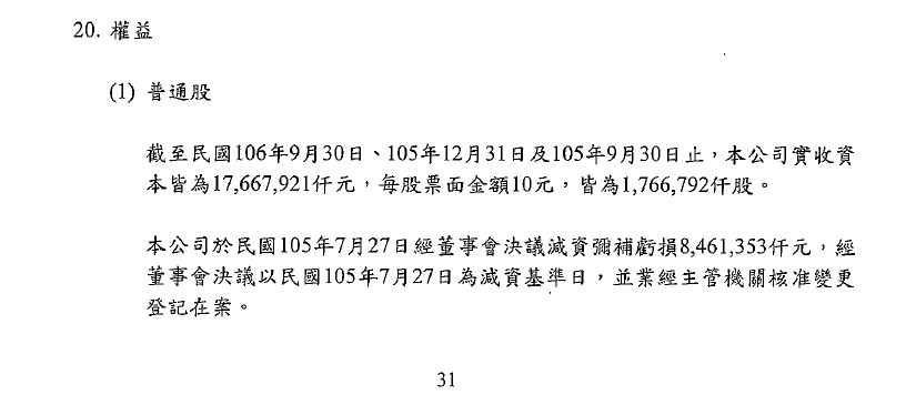 E23g62