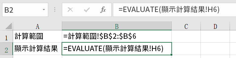 E43b71