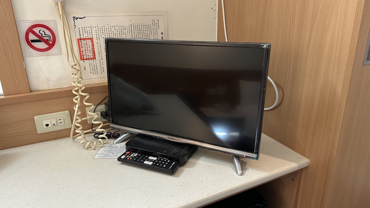 三、超小型電視沙發1