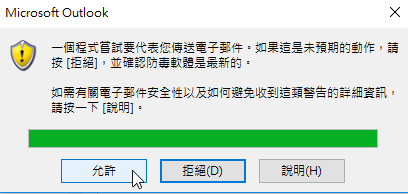 E32e31