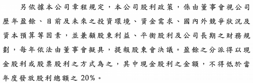 E33g11