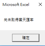 E39e41