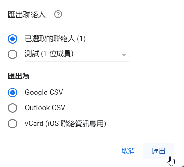 G03a21