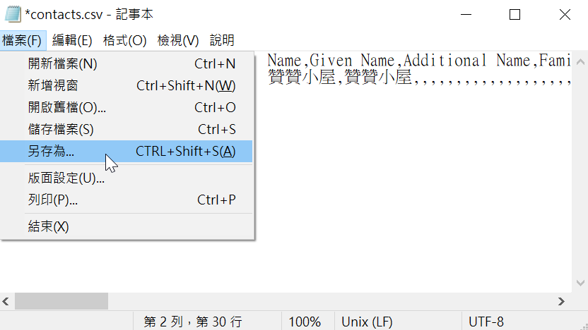 G03a51