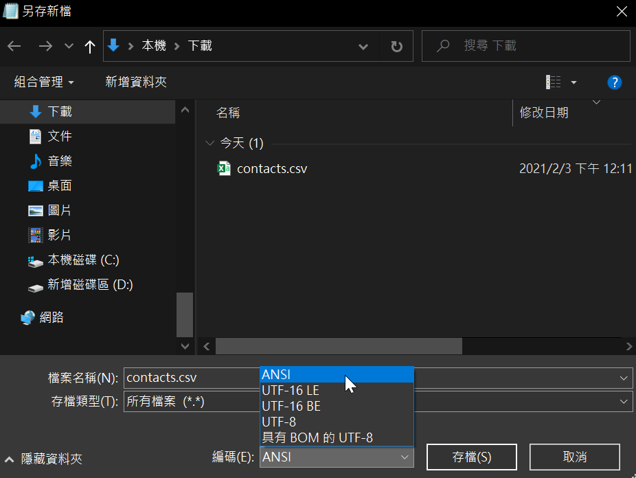 G03a61