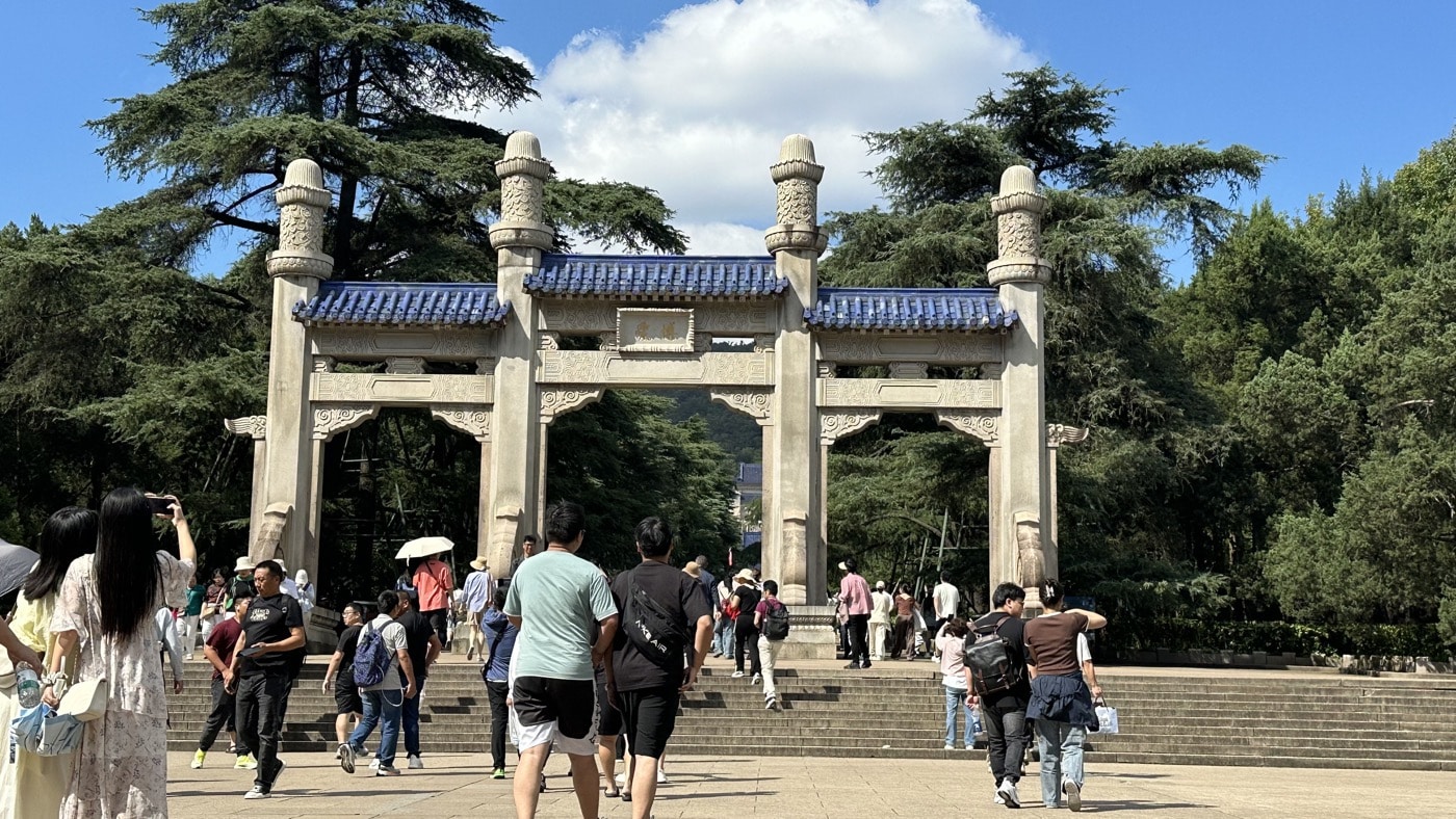 二、仰望正門博愛坊
