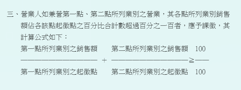 X16a41