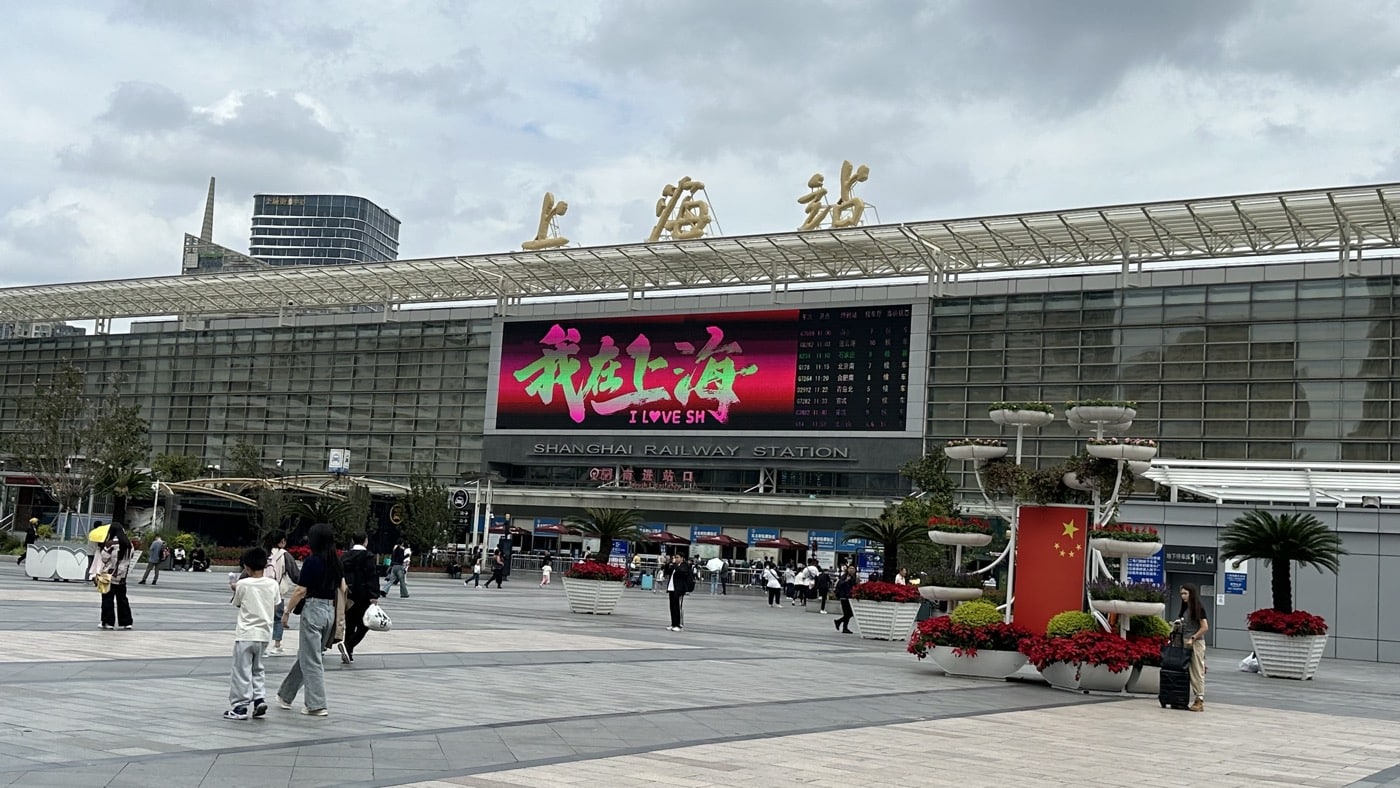上海地鐵搭乘體驗：7個各有風格特色的車站