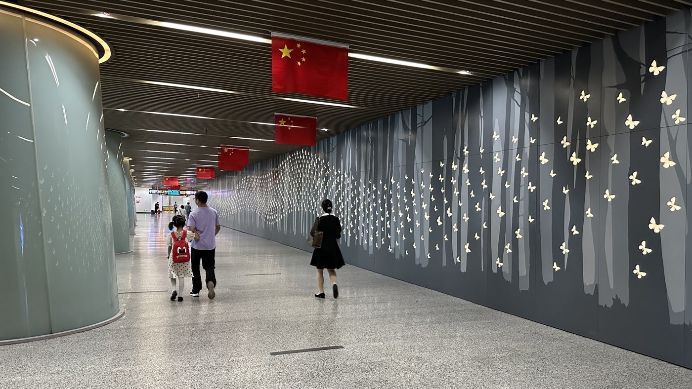 二、周莊夢蝶漢中路1