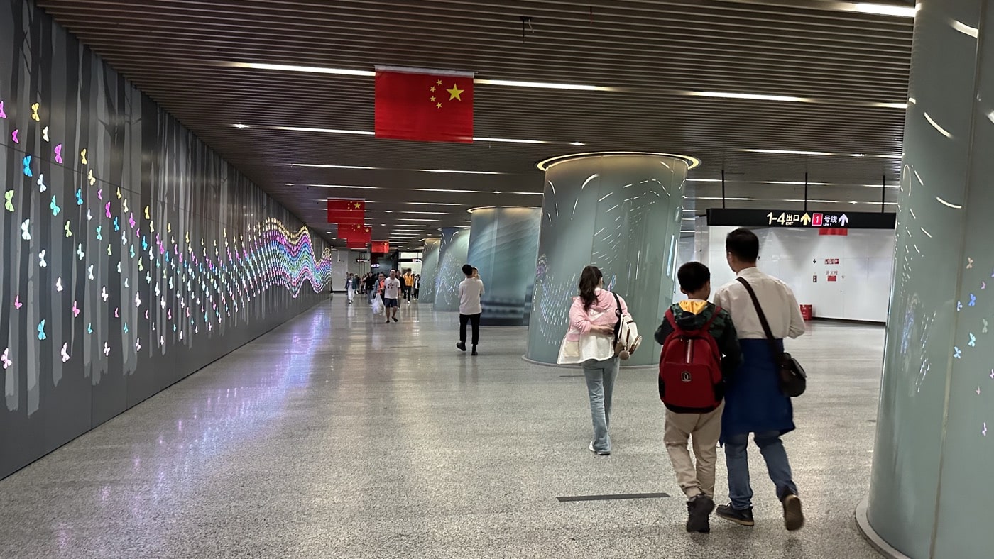 二、周莊夢蝶漢中路2