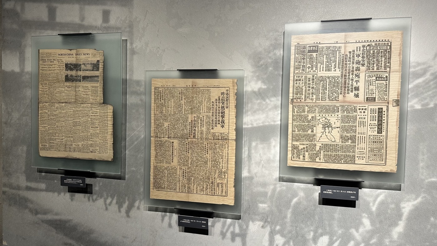 四、歷史簡報及照片1