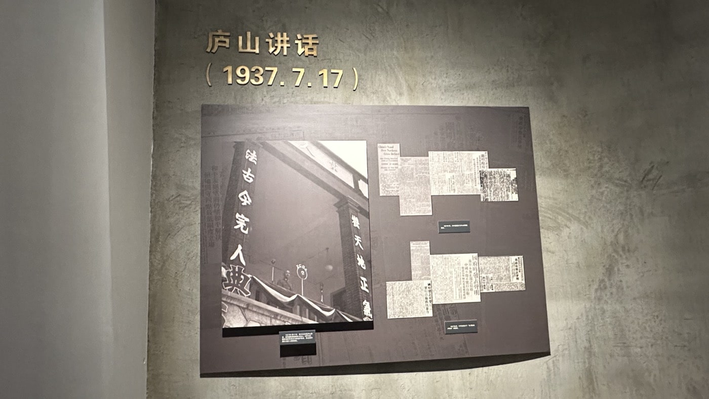 六、戰爭軍隊領導人2