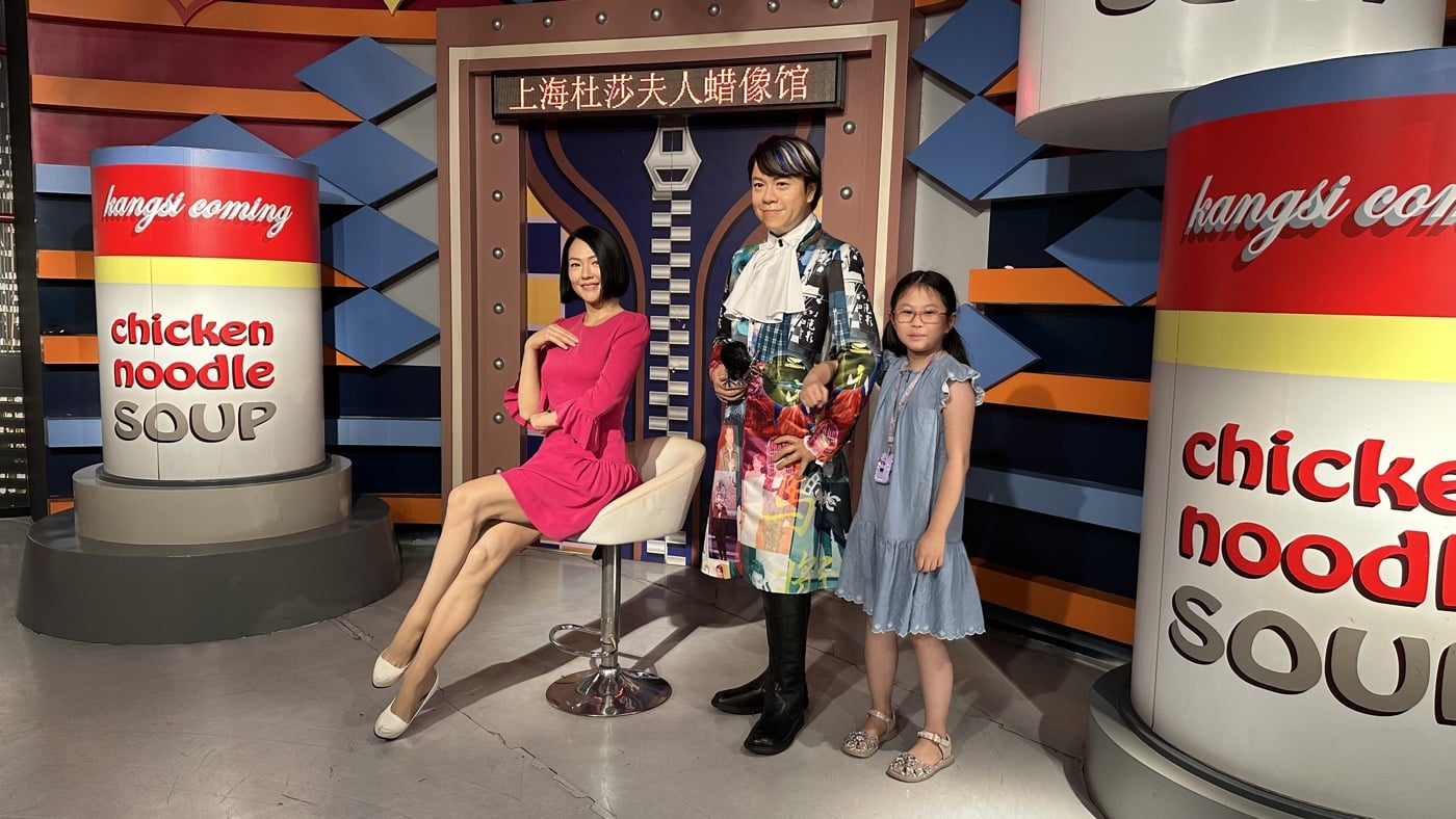 六、杜莎夫人蠟像館1