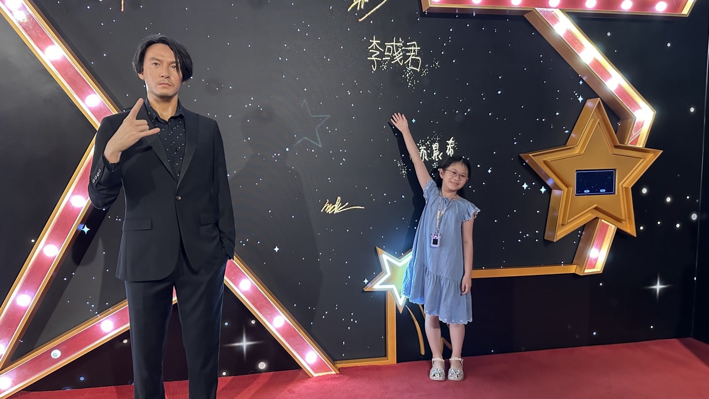 六、杜莎夫人蠟像館2