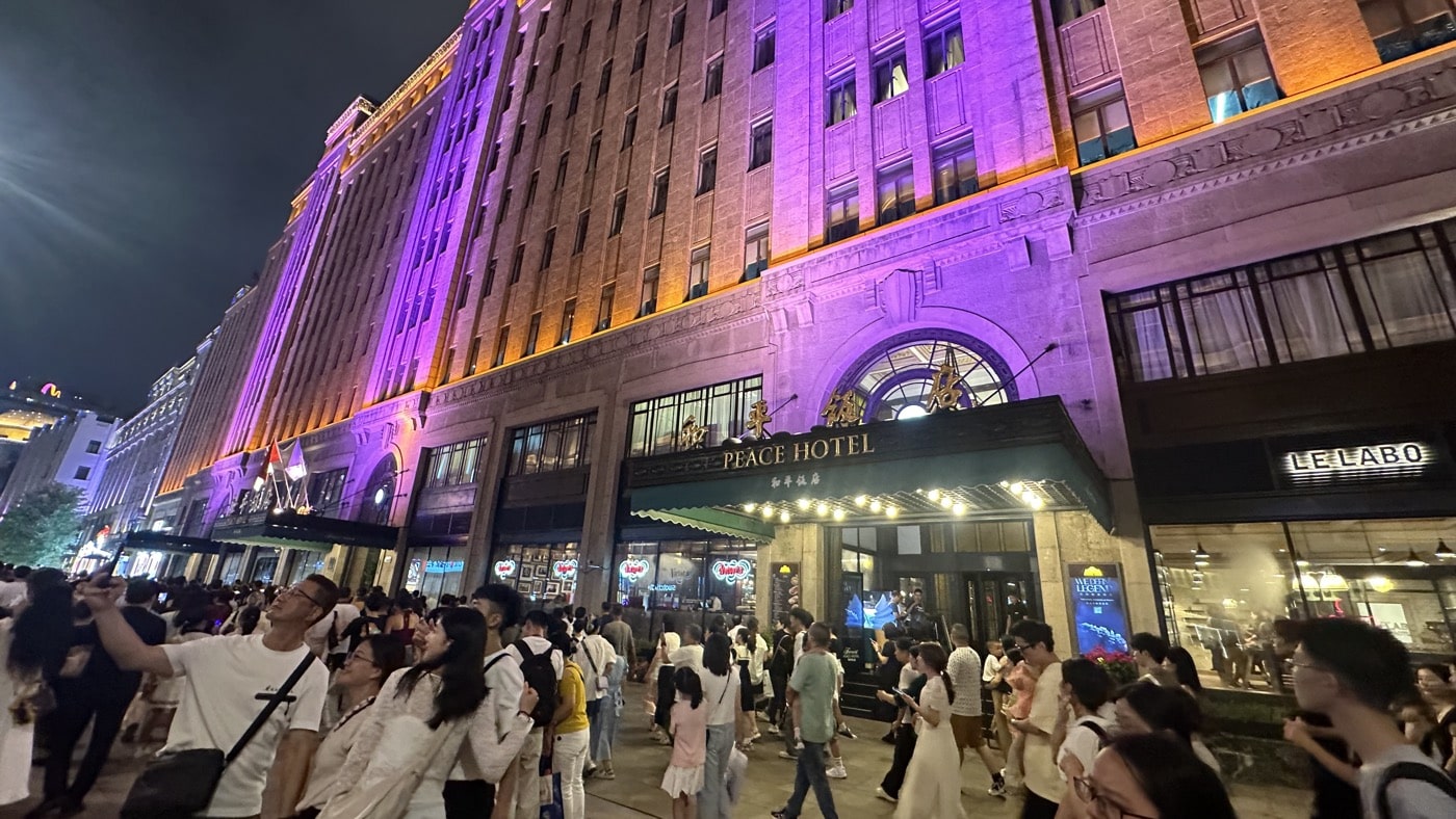 八、外灘和平飯店2