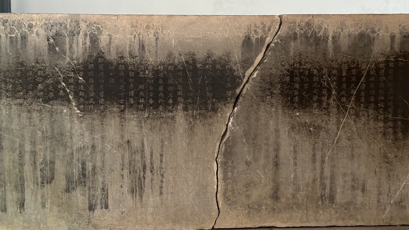 七、康熙乾隆碑殿1