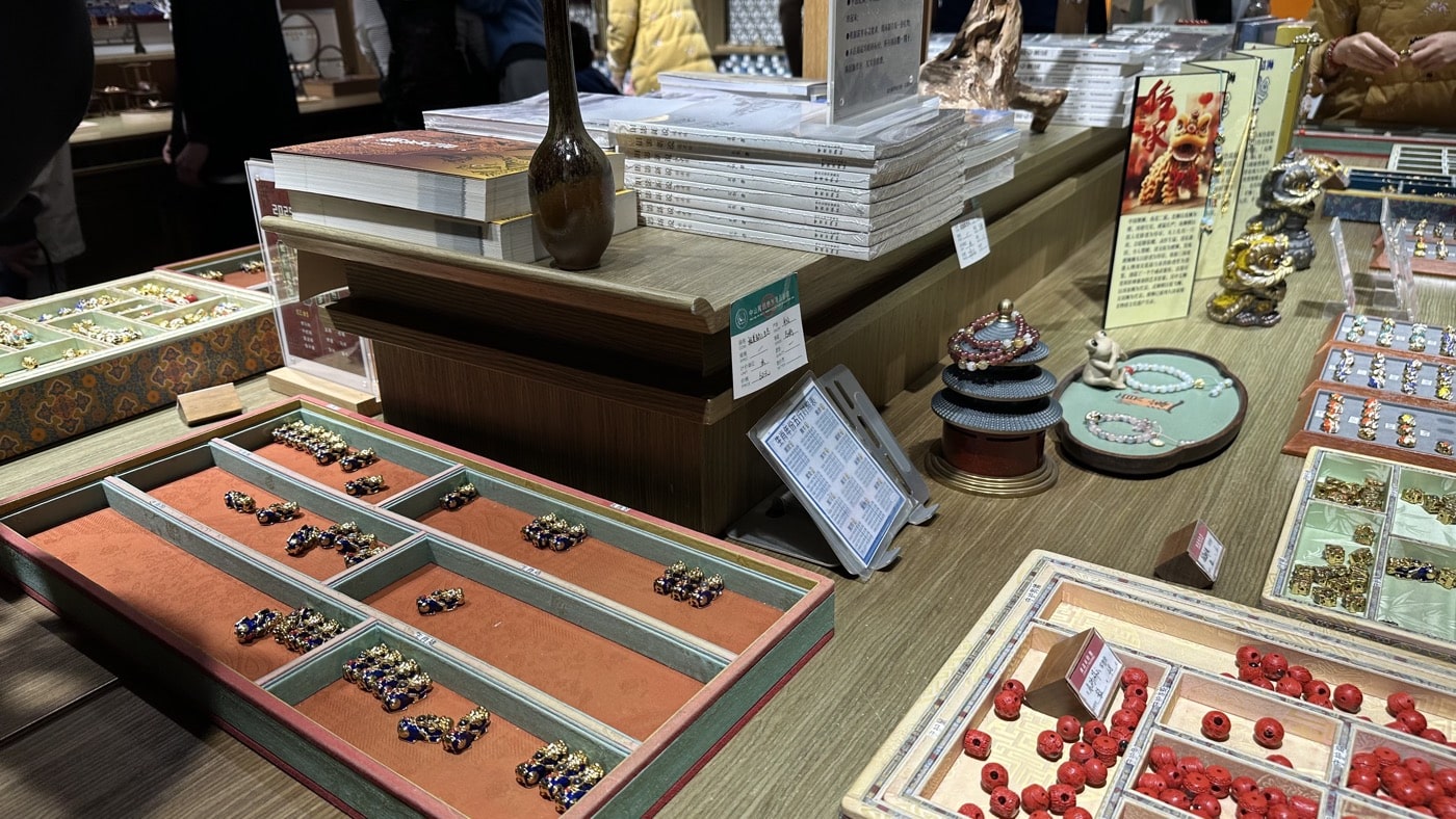 八、享殿文創商品2