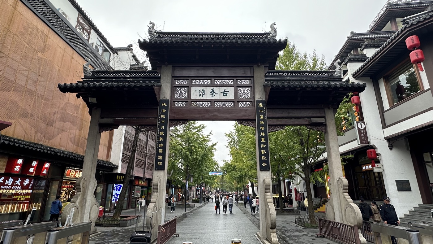 一、步行街交通地鐵2