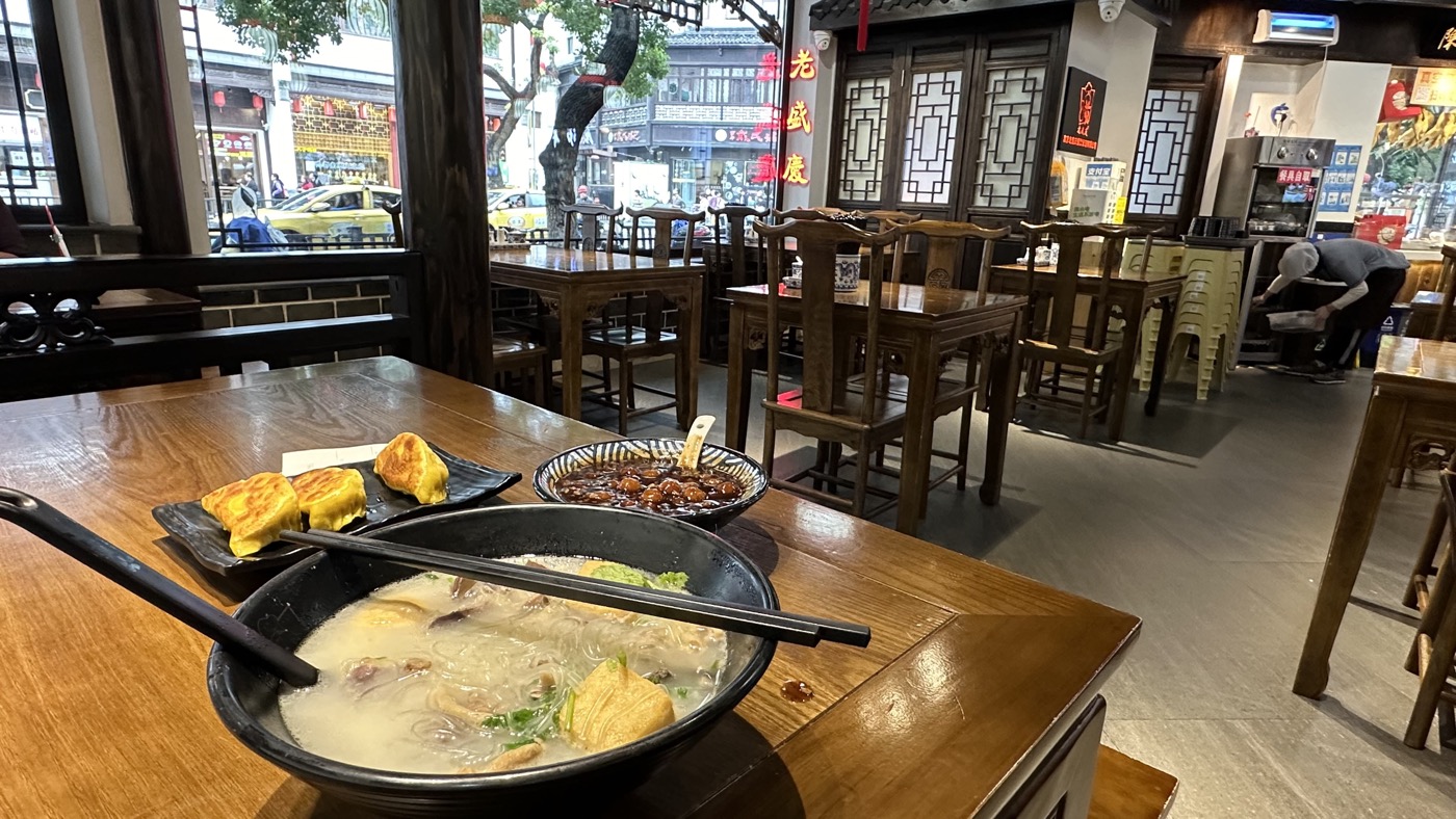 二、南京夫子廟美食2