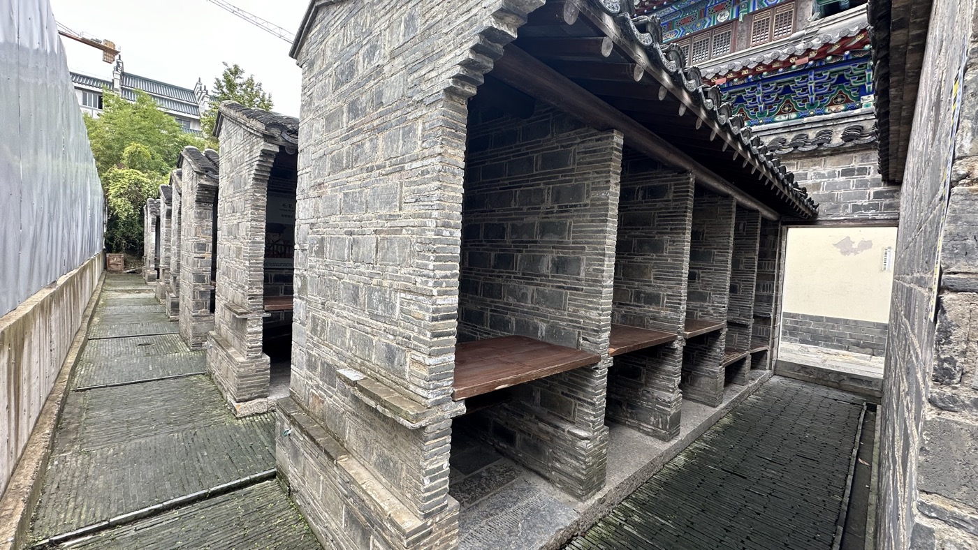 三、400年江南貢院2