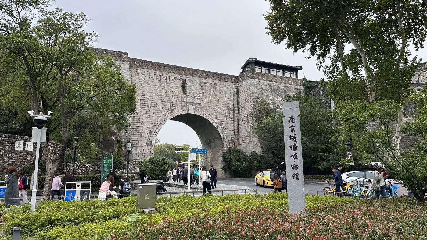 八、明朝中華門甕城1
