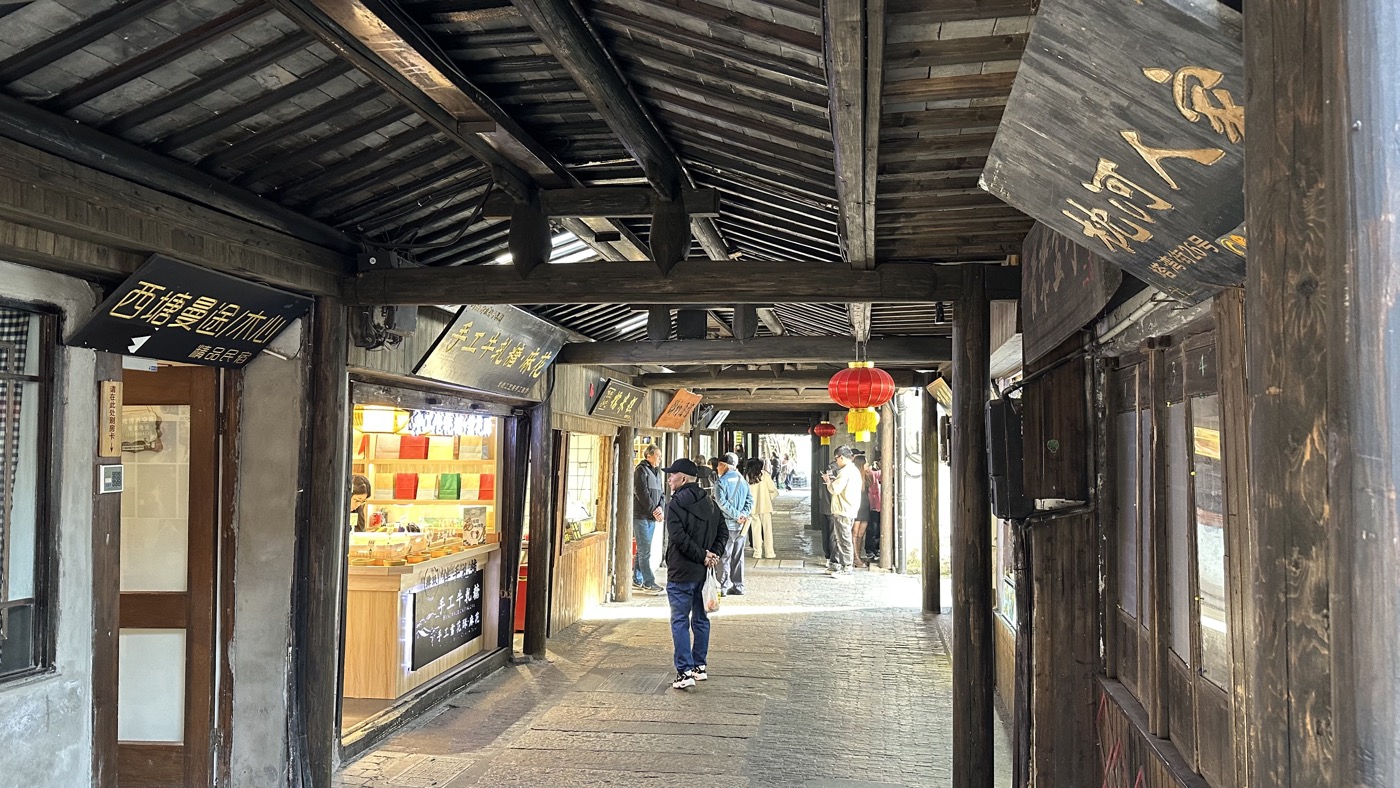 三、煙雨長廊逛街1